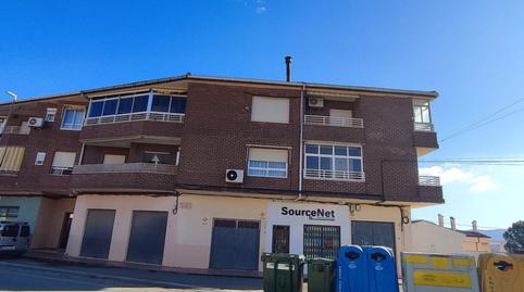 Photo 3 of Apartment for sale in N/a, -1, Salinas, Alicante