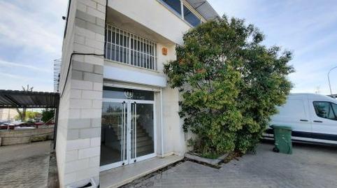 Photo 2 of Industrial buildings to rent in Avenida Villaviciosa, Castillo Campodón, Madrid