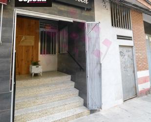 Premises for sale in Ciudad Real Capital