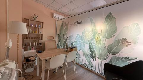 Photo 5 of Premises for sale in Son Oliva, Illes Balears