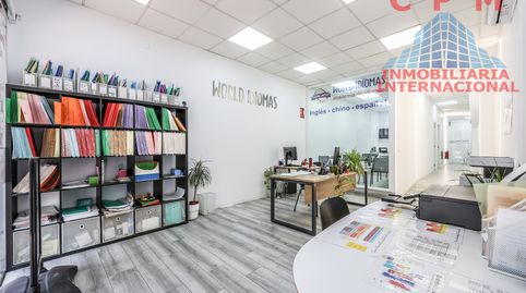 Foto 2 von Geschaftsraum zur ubertragung in Chopera, Madrid Capital