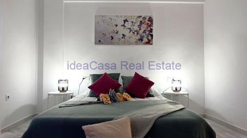 Foto 2 de Casa o xalet en venda a Avicena, Híjar, Las Gabias