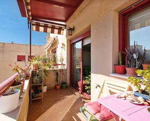 Apartament de lloguer a Calle Concha Lagos, 2, Martín Carpena - Torre del Río