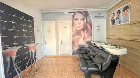 Photo 4 of Premises for sale in El Carbayedo - El Quirinal, Asturias