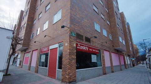 Photo 3 of Premises to rent in El Puerto, Madrid