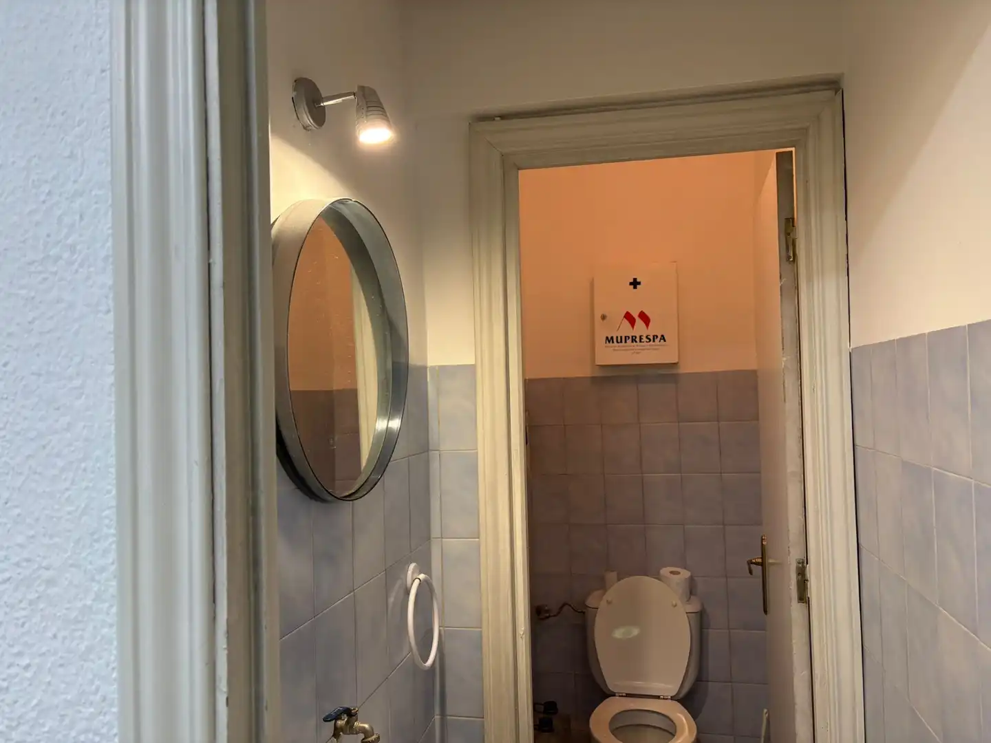 Baño de Local de alquiler en Madrid con Calefacción