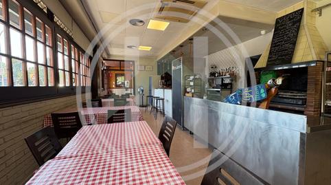 Photo 4 of Premises to rent in Carrer de la Costa Brava, La Roca del Vallès, Barcelona