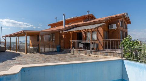 Foto 2 de Casa o xalet en venda a Calle Nogal, Casco Histórico, Churriana de la Vega