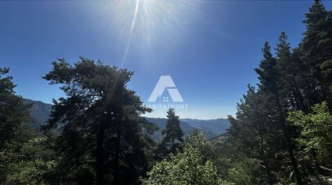 Foto 2 de Residencial en venta en La Coma i la Pedra, Lleida