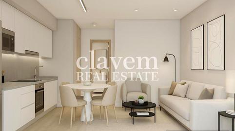 Photo 3 of Premises for sale in Carrer del Pla de Fornells, Les Roquetes, Barcelona