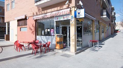 Photo 4 of Premises for sale in Carrer de la Plana, 14, La Granada, Barcelona