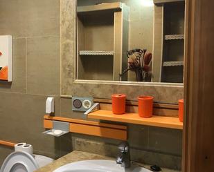 Bathroom of Flat for sale in  Ceuta Capital