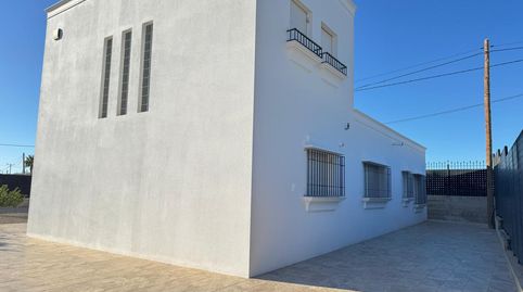 Foto 3 de Casa o chalet en venta en Campillo, Campillo, Lorca