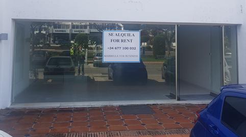 Photo 3 of Premises to rent in La Carolina - Guadalpín, Málaga