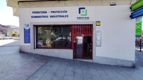 Foto 2 von Geschaftsraum zum Verkauf in Santa Tegra, Teis, Vigo