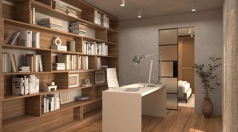 Photo 3 of Premises for sale in La Riera, 48, Caldes d'Estrac, Barcelona