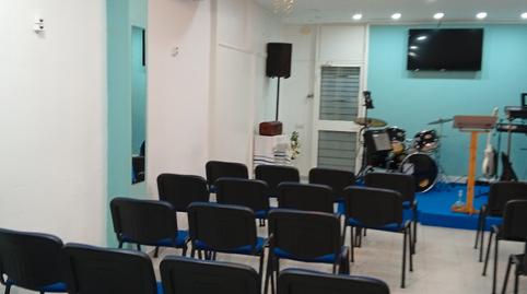 Photo 2 of Premises to rent in Carrer de Sant Cugat, Sant Pere Nord, Terrassa