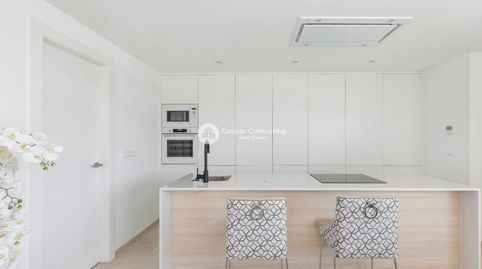 Foto 3 de Casa o chalet en venta en N/a, Las Lomas de Rame - Bahía Bella, Los Alcázares