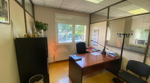 Foto 2 de Oficina de lloguer a Molí de Vent - La Sauleda, Girona