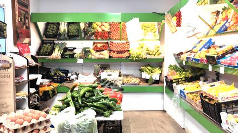 Photo 3 of Premises to rent in Lloreda, Barcelona