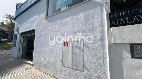 Photo 5 of Premises to rent in Santa Isabel, Jaén