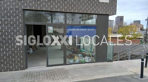 Photo 2 of Premises for sale in Irena Sendler, El Parc i la Llacuna del Poblenou, Barcelona