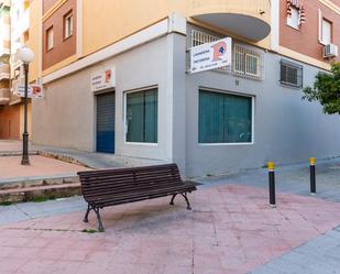 Exterior view of Premises for sale in Almuñécar