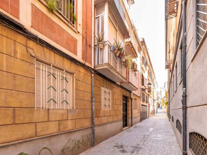 Exterior view of Flat for sale in  Granada Capital