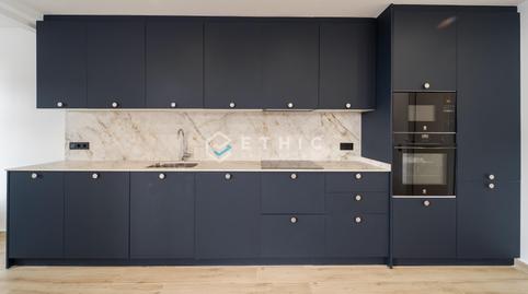 Foto 5 de Ático en venta en Carrer Carrer de Bellaterra, 17, La Gavarra, Barcelona