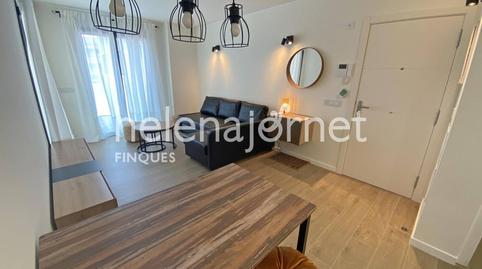 Photo 2 of Apartment to rent in Calle Convent Dels Agustins, El Pedró, Girona