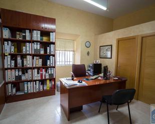 Oficina en venda en Mérida amb Aire condicionat