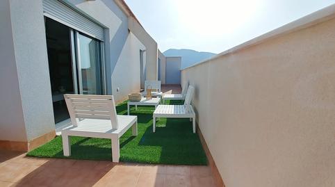 Photo 2 of Attic to rent in Avenida Bahia de Almeria (a), Aguadulce Norte, Roquetas de Mar