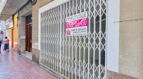 Photo 2 of Premises for sale in Calle Mare de Deu del Pilar, 27, Casco Urbano, Vinaròs