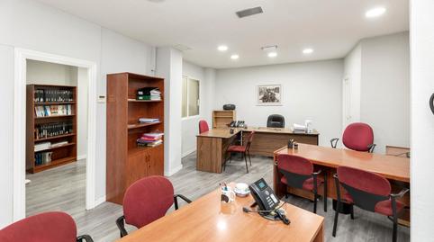 Photo 5 of Premises for sale in Calle Nazaríes, 4, Fígares,  Granada Capital