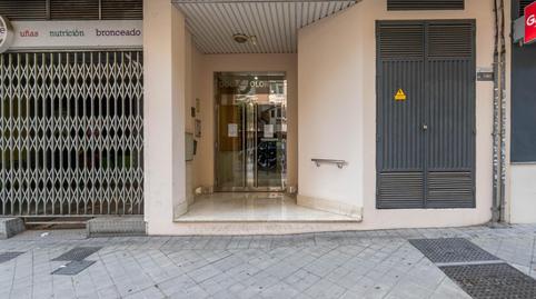 Photo 3 of Garage to rent in Avenida Doctor Oloriz, 5, Plaza de Toros, Granada