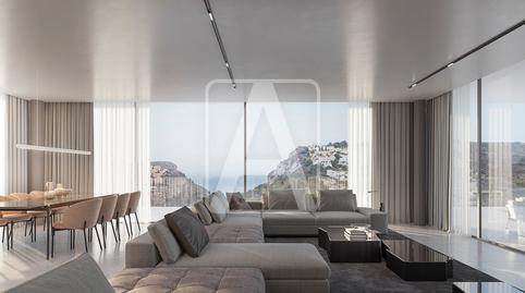 Photo 5 of House or chalet for sale in Paichi, Alicante