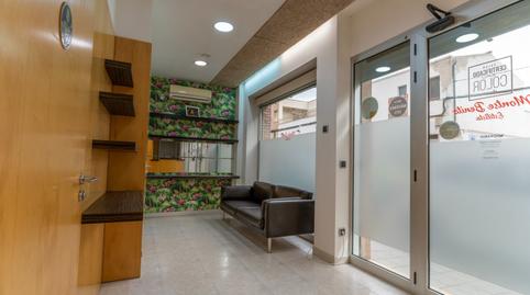 Photo 2 of Premises to rent in Olesa de Montserrat, Barcelona