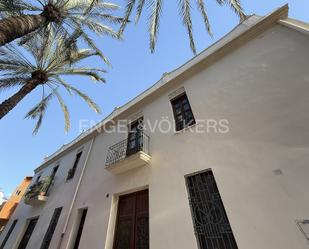 Vista exterior de Apartament de lloguer en  Valencia Capital amb Aire condicionat, Calefacció i Terrassa