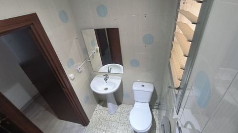 Photo 2 of Flat for sale in Passeig de la Mare de Déu del Coll, El Coll, Barcelona Capital