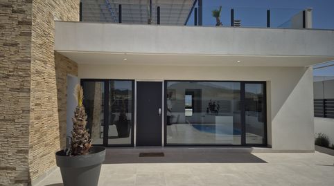 Foto 4 de Casa o xalet en venda a Calle Molino, 13, La Pinilla - Las Palas, Fuente Álamo de Murcia