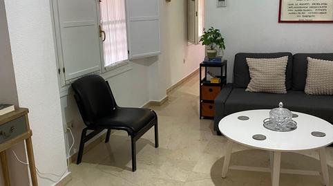Photo 5 of Flat to rent in San Bartolomé, Sevilla