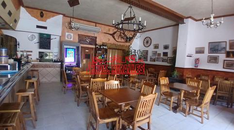 Photo 2 of Premises to rent in Algueña, Alicante