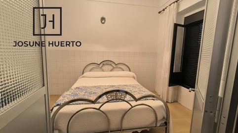 Photo 4 of Country house for sale in Valle de la Serena, Badajoz