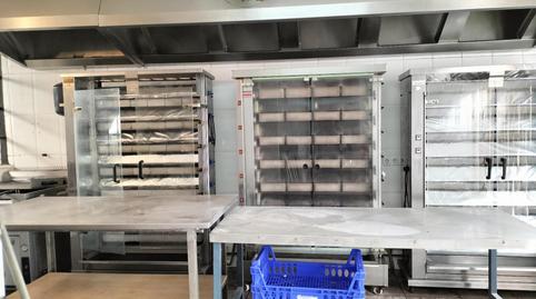 Photo 4 of Premises for sale in Torre de la Horadada, Alicante