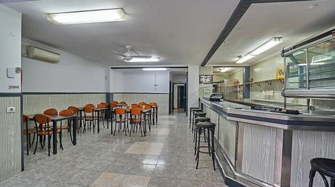 Photo 2 of Premises for sale in Avenida de José Mesa y López, 70, Guanarteme, Las Palmas de Gran Canaria