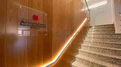 Foto 4 von Geschaftsraum zur Miete in Ample, Centre, Palafrugell