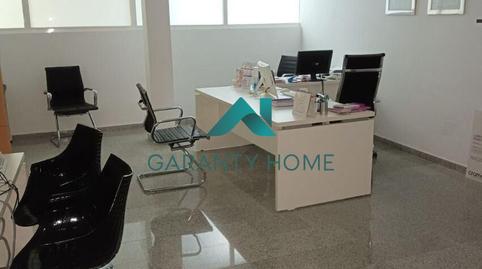 Photo 2 of Office for sale in Manantiales - Estación de Autobuses, Málaga