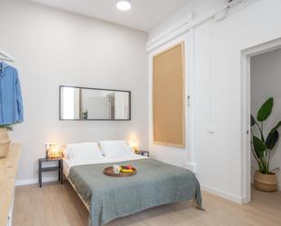 Bedroom of Apartment to share in  Barcelona Capital  with Air Conditioner