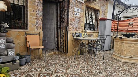 Foto 3 de Casa o chalet en venta en Calle de la Camèlia, Mas d'en Gall, Esparreguera