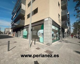 Premises to rent in El Prat de Llobregat